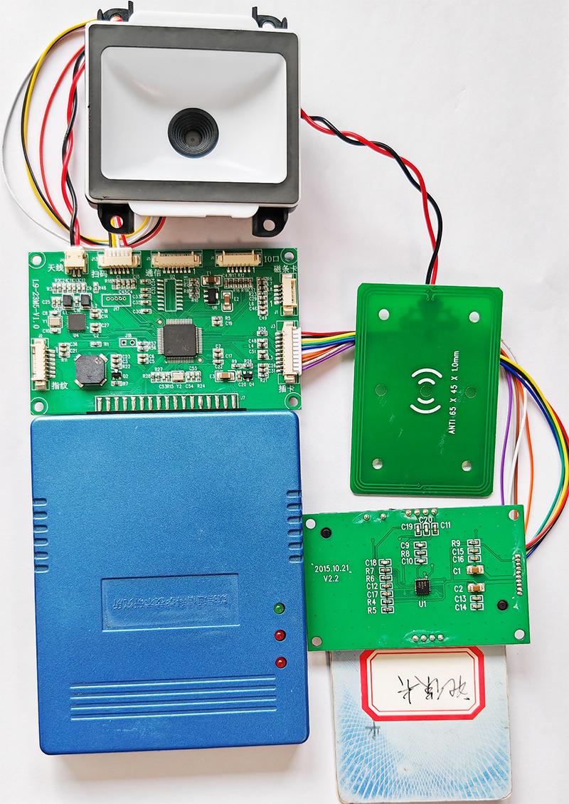 嵌入式多合一智能卡讀寫模塊社保卡身份證二維碼指紋多合一模塊